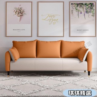 【現貨】小戶型客廳沙發簡約現代雙人兩三人臥室服裝店公寓齣租房北歐沙發#熱銷CHN