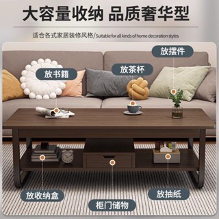 簡約木質茶几 茶幾 茶几 桌子 餐桌 邊桌 小茶几 客廳桌 矮桌 和室桌 長桌 收納桌 茶桌