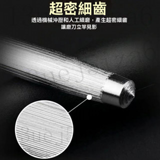 臺灣熱賣 磨刀棒進口傢用廚師屠宰專用細紋磨刀神器快速磨刀石德國造磨刀棍 高碳鋼磨刀棒 刀器 磨刀機 魔刀棒 廚房磨刀石
