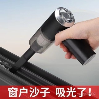 傢用吸塵器車載無綫可充電大吸力強力汽車兩用小型手持式地毯清潔 TYN0