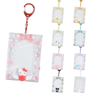 【現貨】小禮堂 Sanrio 三麗鷗 透明滴膠拍立得小卡套 M (偶像應援) Kitty 帕恰狗 酷洛米