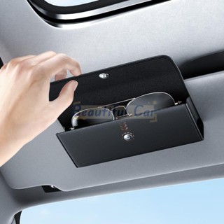 💖汽車遮陽板眼鏡盒 車用太陽鏡收納盒 汽車墨鏡夾 車用眼鏡盒 車用收納盒 眼鏡架 眼鏡收納盒
