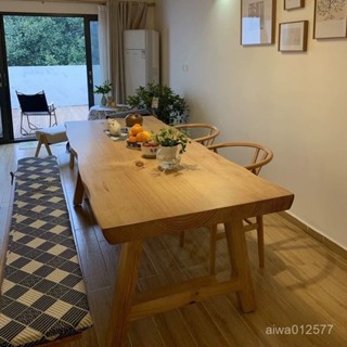免運 日式原木餐桌傢用小戶型吃飯桌實木桌椅組閤服裝展示桌簡約泡茶桌 餐桌 茶幾 咖啡桌 AYIW
