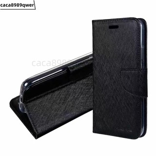 iPhone XR 手機殼 蠶絲紋 iPhone XR 側翻皮套 手機皮套 iPhone xr 翻蓋皮套 掀蓋皮新款