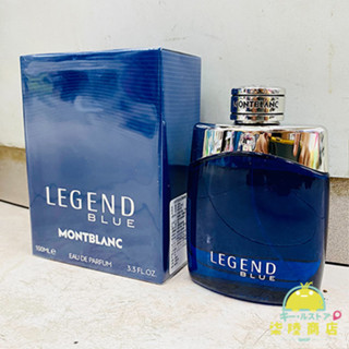 【正品保證】 Montblanc 萬寶龍 傳奇紳藍 男性淡香精 30ML 50ML 100ML TESTER