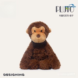 🔥可愛小猴掛飾 BLUTO佈魯託 毛絨鑰匙圈 毛絨玩具 猴子公仔 玩偶弔飾 娃娃掛件 生日禮物 毛茸茸弔飾 兒童安撫玩偶