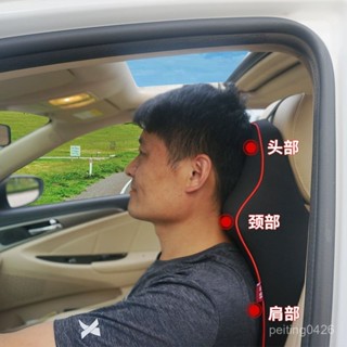 免運汽車頭枕車用靠枕記憶棉護頸枕腰靠套裝頸椎枕車載靠墊靠背內飾品 01ZF
