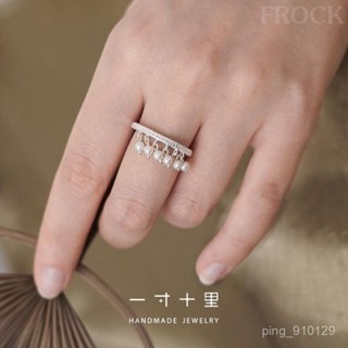 【FROCK】戒指編織工藝純銀非遺工藝小眾設計新中式 指環 對戒 開口戒指 指戒