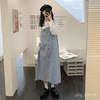 【FROCK】牛仔背帶裙女連衣裙中長款新款寬鬆顯瘦小個子a字吊帶裙 背帶裙 性感連衣裙 洋裝 吊帶裙 露肩裙子 連身裙