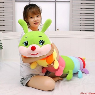 可愛抱枕 大抱枕 睡覺抱枕🎀七彩毛毛蟲枕頭毛絨玩具抱枕羽絨棉可愛小玩偶送女朋友公仔送女孩