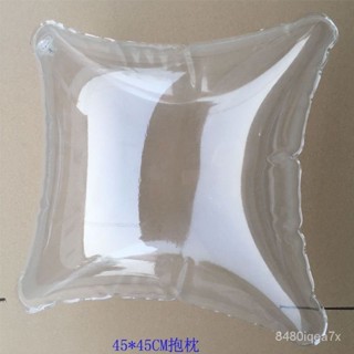 🔥全網最低價🔥透明充氣抱枕 水氣兩用 水枕頭 休閒便攜 辦公靠背枕 小枕頭 定製 JJ7X