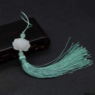 CC桃園//仿白玉蓮花流蘇穗子復古風流蘇 中國風掛件diy材料扇須子手工配件