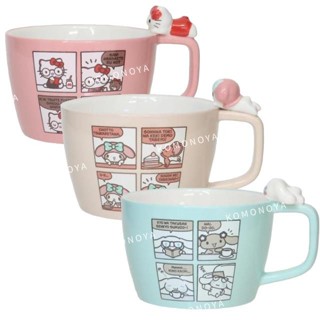 【現貨】小禮堂 Sanrio 三麗鷗 陶瓷杯緣子馬克杯 300ml (四格漫畫款) Kitty 大耳狗 美樂蒂