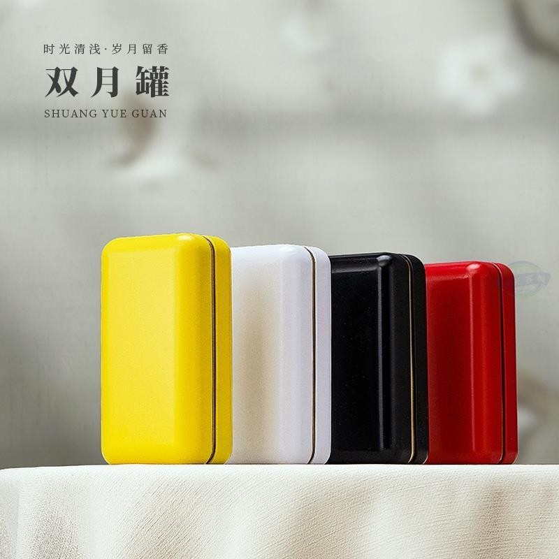 客製化 茶葉罐 鐵盒 新款二兩裝 茶葉罐 鐵罐通用 紅茶綠茶 花茶茶葉 包裝盒 馬口鐵 空盒訂製 批發