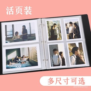 A4相簿本6寸8寸小12寸明信片收納冊照片相簿傢庭情侶活頁本紀念冊