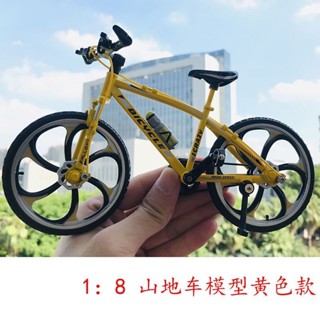 模型車 1:8 1:10 合金車模 共享電動車模型 合金腳踏車 單車玩具 自行車 創意模擬合金迷你自行車模型擺件折疊山地