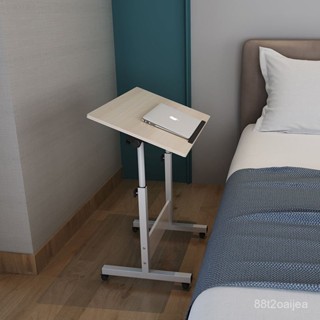 【免稅免運】電腦陞降桌站立式工作臺畵畵桌筆記本桌桌可傾斜移動折疊床邊代髮