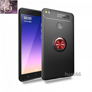 熱銷🔥適用於小米MI Max 2 MIMax 2手機殼商務帶指環磁性支架手機後蓋適用於小米Max2 Max 2