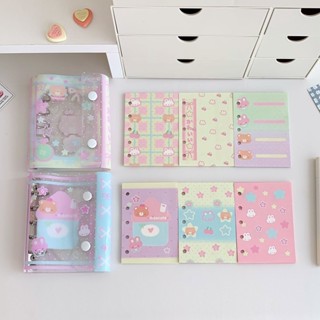 桃園出貨✨ins韓版透明星星小熊活頁筆記本學生m5本手賬本pvc少女可愛日記本