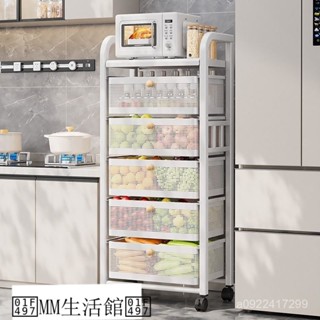 #免運#三聯發票#熱賣#居傢生活 零食架小推車廚房多功能置物架落地式多層菜籃子抽屜夾縫收納櫃