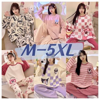 M-5XL大尺碼睡衣 女生家居服 睡衣女長袖長褲套裝韓版學生寬松可愛卡通女家居服可外穿 大尺碼居家服