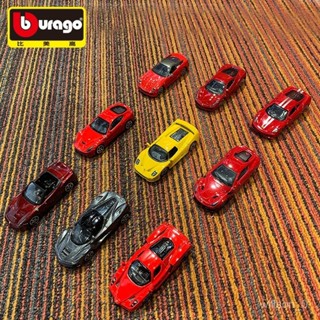 【閤金車模】比美高1:64法拉利488GTB599GTO模擬閤金車模玩具汽車模型跑車收藏