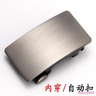 【臺灣熱賣】dreary003 皮帶頭男自動扣頭內穿式合金褲帶頭高檔鱷魚紋時尚腰帶頭內扣