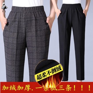 小宅女原創服飾 媽媽褲子春秋款長褲寬鬆大尺碼鬆緊高腰奶奶褲直筒彈力中老年褲子女