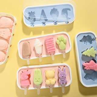 【臺灣熱賣】雪糕模具食品級矽膠家庭自制冰棒冰淇淋冰棒冰糕磨具兒童乳酪模型