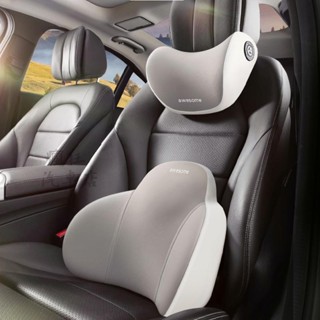 🔥臺灣出貨🔥【C型環抱設計】汽車頭枕 車用頭枕 汽車腰靠 車用腰靠 汽車頸枕 汽車護頸枕 車用頸枕 車用護頸枕 車用