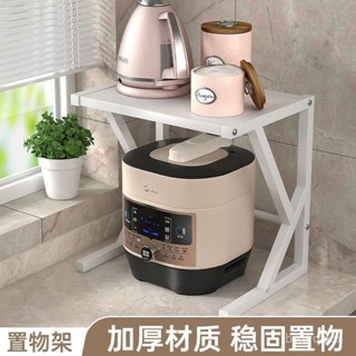 伸縮微波爐架 微波爐櫃 不鏽鋼廚房置架 伸縮式微波爐置物架 伸縮微波爐置物架 可伸縮廚房微波爐架子置物架傢用臺麵多功能烤