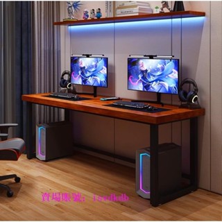 低價 新品 實木電腦桌書桌 臺式松木雙人 家用辦公桌 寫字桌電競長條工作臺