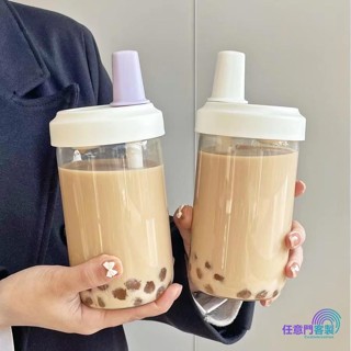 任意門客製 【客製化】【玻璃杯】大容量 珍珠奶茶吸管玻璃杯 高顏值簡約學生珍珠奶嘴杯子