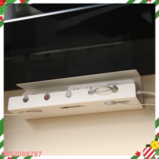 ⚡ 桌下理線架 免打孔電線收納槽 電腦桌底插排固定束線神器 桌底電線插座置物盒 桌底集線器 電線收納