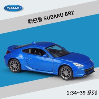 【閤金車模】威利WELLY1:36斯巴魯SUBARU BRZ模擬閤金汽車成品模型迴力車玩具