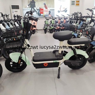 雅迪電動車淘淘plus石墨烯三代25a電動自行車新國標可上牌（廠商直發,諮詢運）