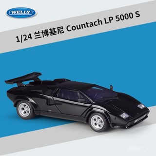 【閤金車模】威利WELLY1:24蘭博康塔什Countach跑車模擬閤金汽車模型玩具禮品