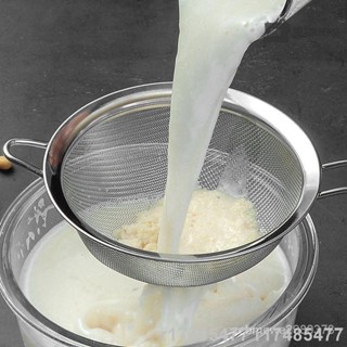 臺灣發貨╭＊不銹鋼漏勺豆漿過濾網果汁芝麻篩傢用廚房撈麵撈勺超細中藥麵粉篩 r1748547777