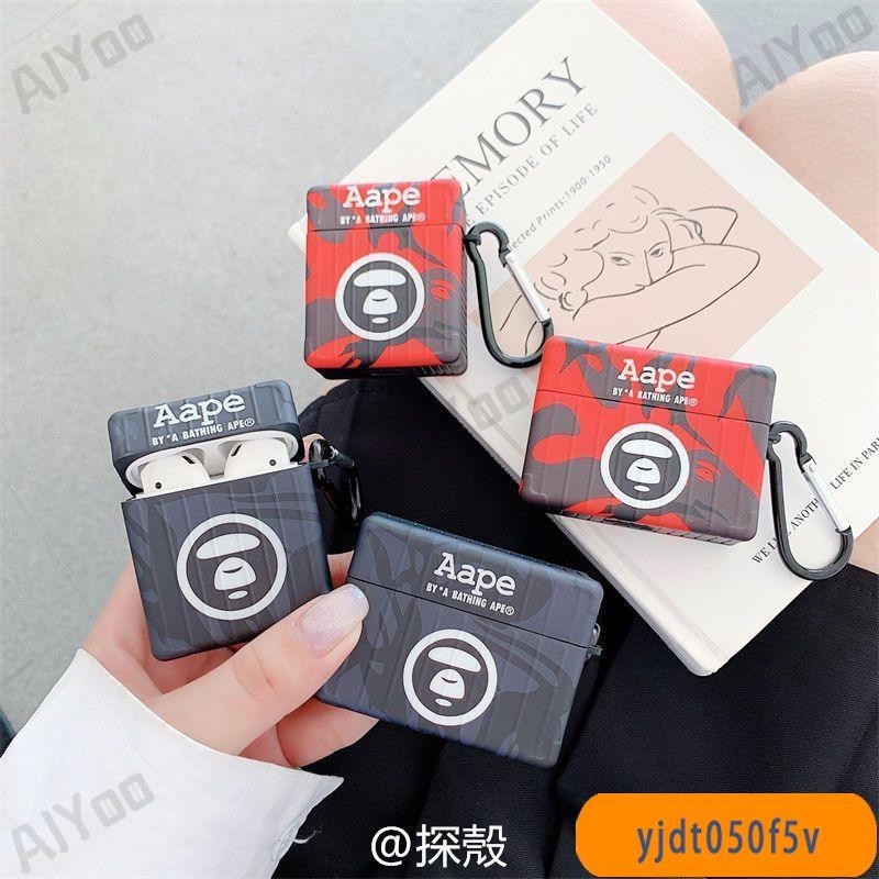 迷彩灰猿人頭AirPods1/2/3代Pro代新款適用蘋果耳機AirPodsPro二代保護殼簡約情侶 矽膠防摔軟殼保護套