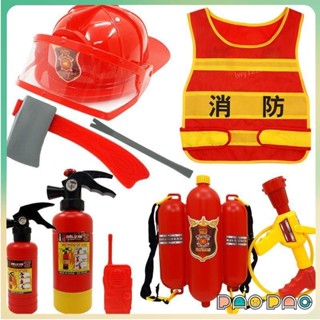 🎃熱銷🎃兒童消防小道具馬甲套裝 消防員衣服 幼兒職業體驗角色扮演 表演服 兒童cos服裝 兒童職業服 幼稚園萬聖節活動