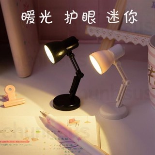 【臺灣熱賣】創意LED夾子燈迷你小臺燈護眼學習生日禮物閨蜜桌麵擺件宿捨必備