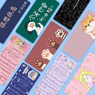 賣場好物推薦 滑鼠墊超大號辦公室鍵盤電腦書桌墊闆簡約少女心加厚定製快捷鍵軟 IO41
