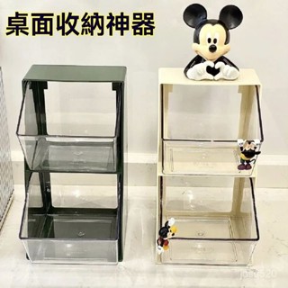 茶包收納盒 茶葉ins辦公室桌麵收納盒 透明亞剋力桌麵化妝吧 臺置物架子 辦公室桌麵收納盒 6PYU