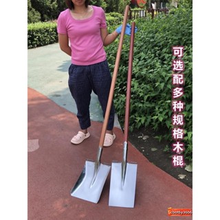 🔥 臺灣 熱賣 工具 農具 園藝器具 手工具 農用工具 白鋼平板鍬 方頭鐵鍬 不銹鋼泥鍬 平頭直板鍬 挖土鐵鍬 拋光鐵鍬