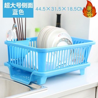【臺灣新店福利價】ت 碗筷收納盒 ت 碗架 中號大號 碗架 廚房 用品瀝水 碗架 廚房 碗盤 置物架