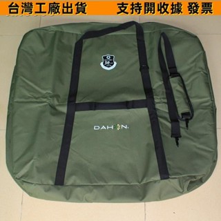 熱賣-代駕折疊自行車裝車包sp8 18 14 16 20寸30週年紀念版大行收納袋36