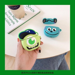捷佑 AirPods Pro 1代保護套AirPods2代蘋果無線藍牙耳機盒矽膠全包防摔卡通怪獸樂園大眼怪毛怪原裝軟殼
