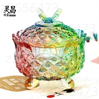 免運發貨 消磁盒 靈昌天然白水晶碎石消磁石玻璃 消磁碗 飾品淨化 收納盒 能量充電器