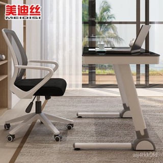 電腦臺式桌家用鋼化玻璃桌簡約簡易現代寫字學習書桌辦公桌電競桌