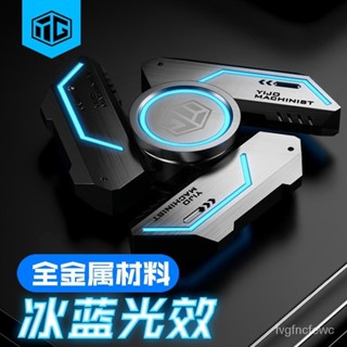 🔥熱賣下殺🔥異爵 髮光指尖陀螺 EDC金屬 夜光 超長時間 手指指間 解壓神器減壓玩具